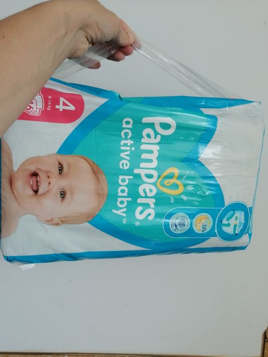 Памперси памперсы подгузники пiдгузники пiдгузки Памперс #4 Pampers 4
