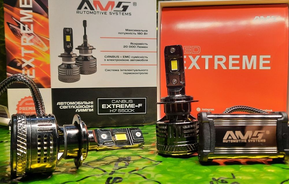 Світлодіодні LED лампи AMS Extreme-F H7/Н11/HB3/HB4 5500K CANBUS/120W