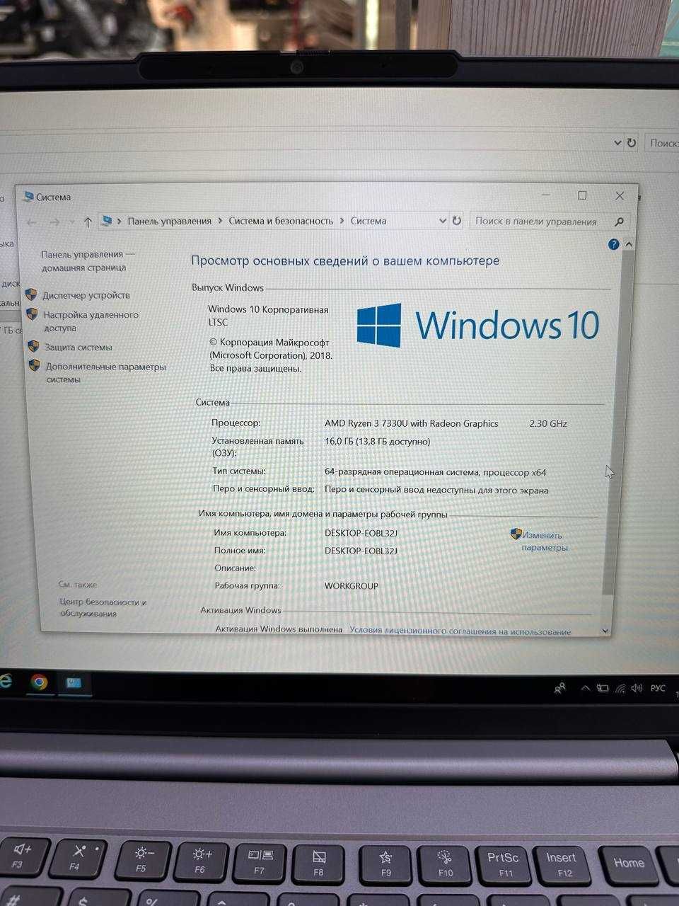Ноутбук Lenovo ThinkBook 14 G6