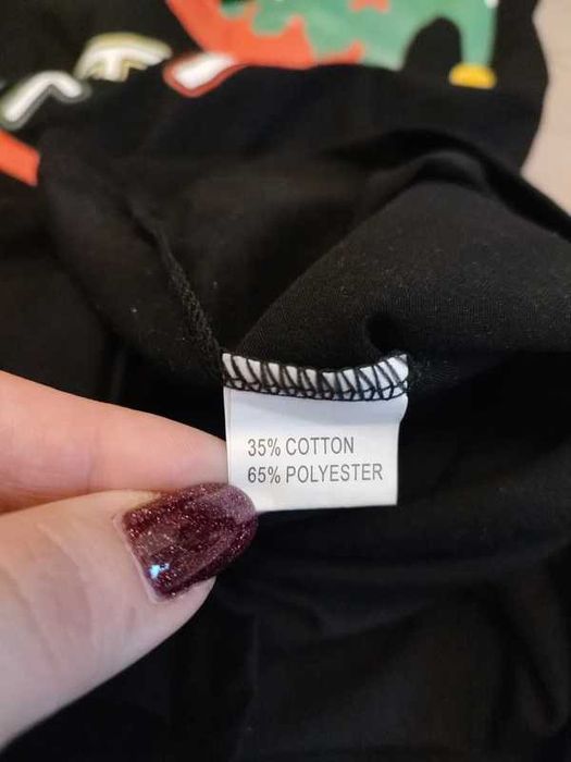 Koszulka Daddy Elf XL