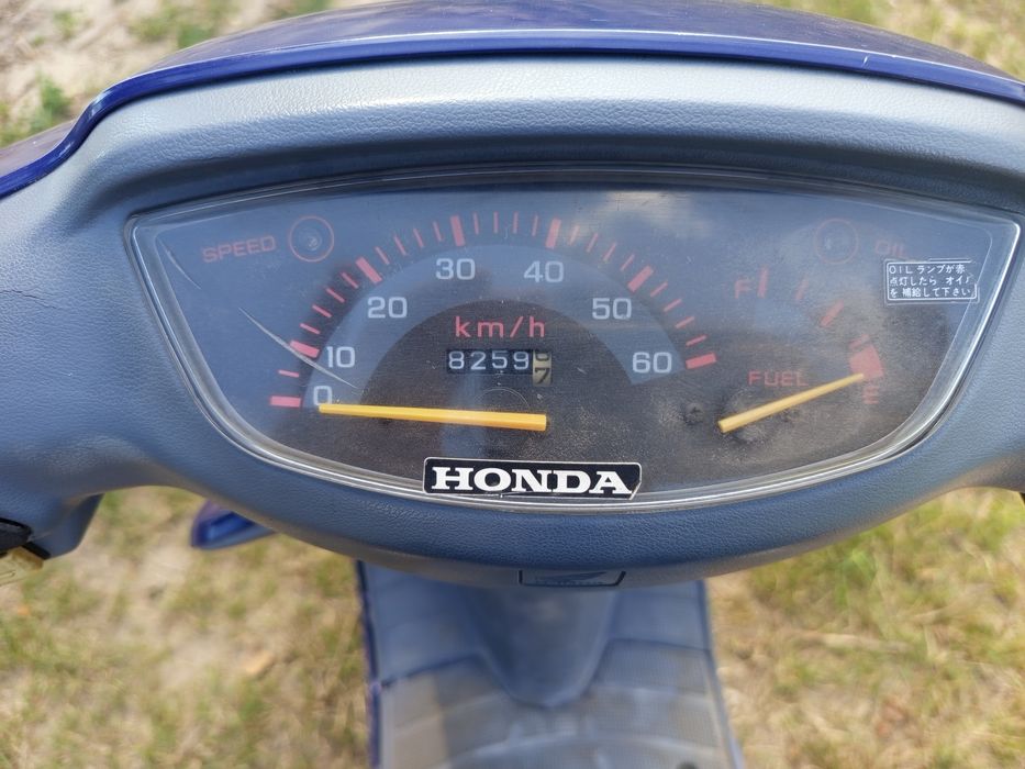 Хонда діо af27 фіолетова