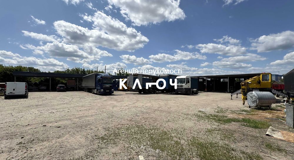 Продаж виробничої бази в центральній частині міста