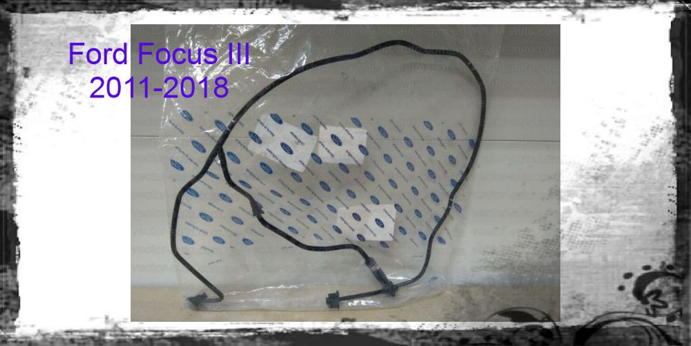 Трубка обратки Ford Focus 3 Форд Фокус 3 США 2.0 GDI