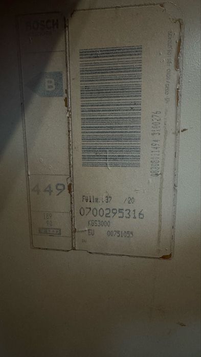 Холодильник bosh