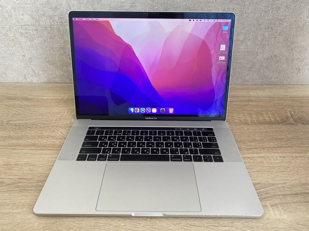 Macbook Pro 15’4 | 512gb | i7 | 16gb | Silver | Touch bar | CUSTOM