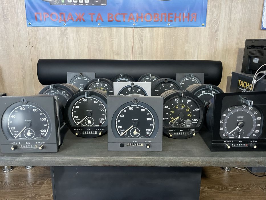 Тахографи VDO Kienzle 1318.27