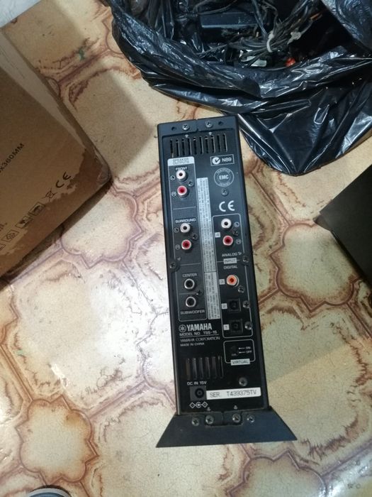 Kino domowe, mało uzywane pomimo tyłu lat,..firmy yamaha.