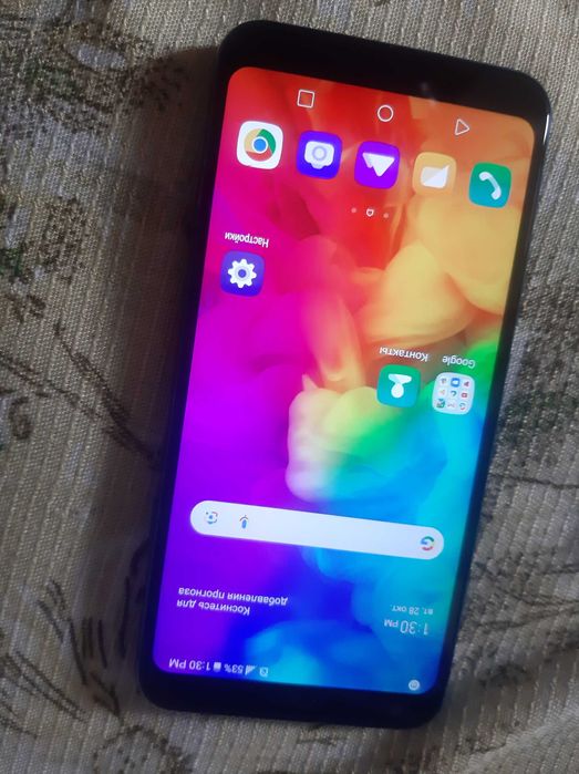 Телефон LG Q7+ Snapdragon 450 4Gb 64Gb 3G 4GLTE