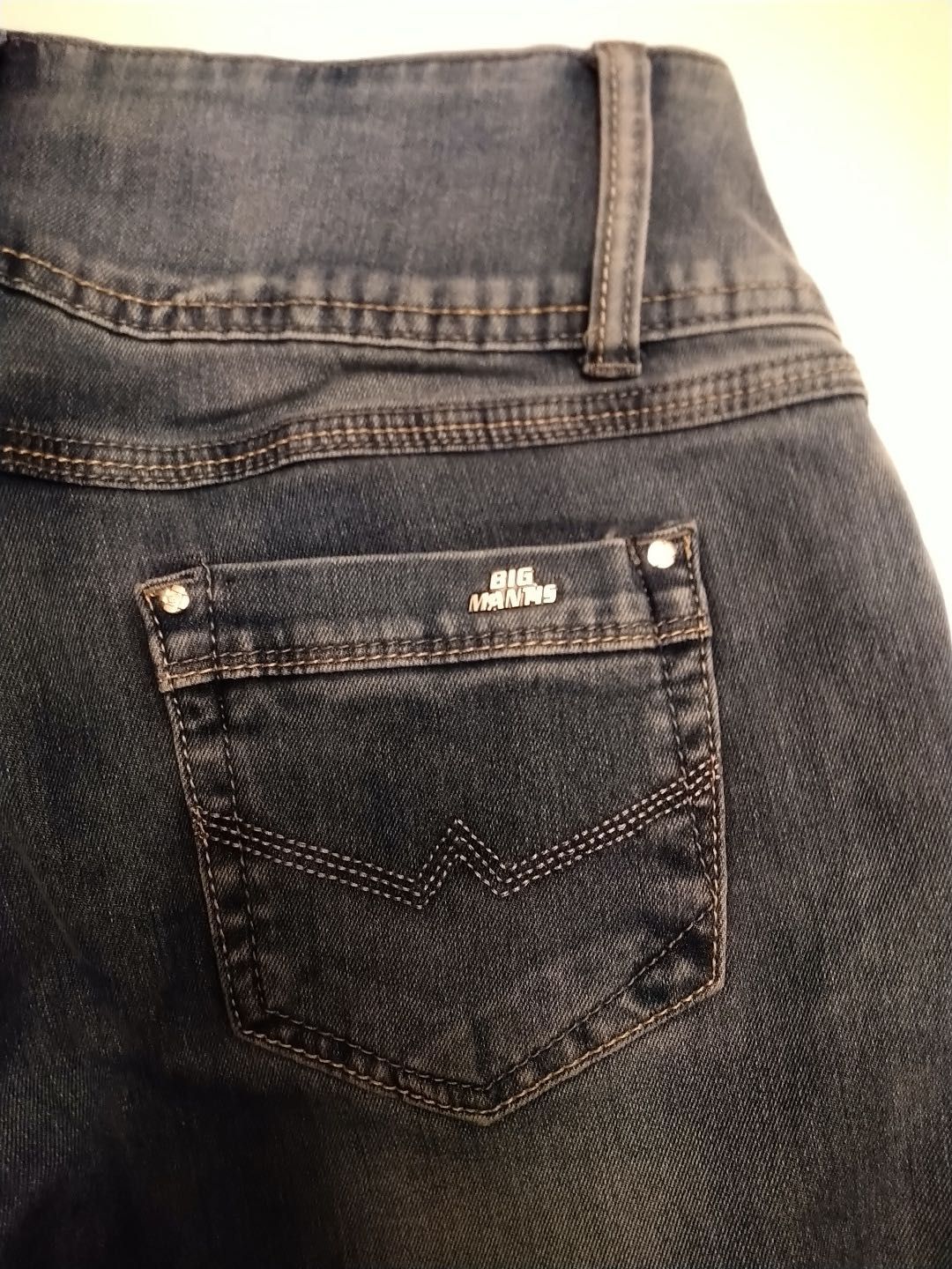 spodnie jeans damskie rozmiar 29 / M