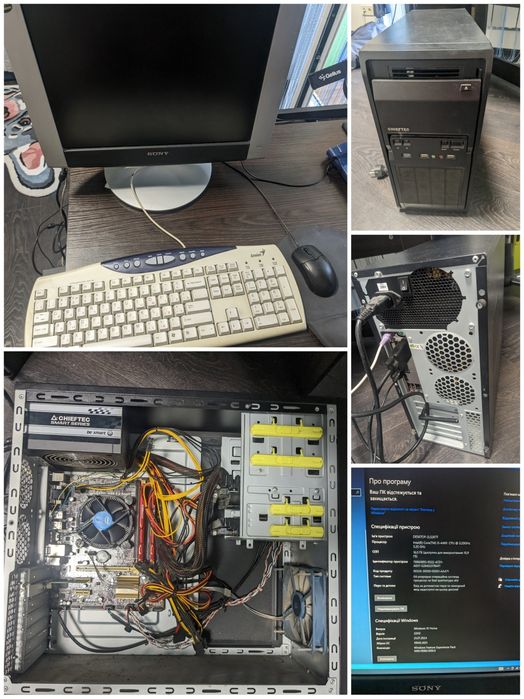 Системний блок і5, 16/ 500+1000