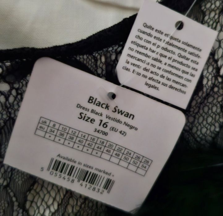 Еротична Білизна  16 розмір  приемна на дотик