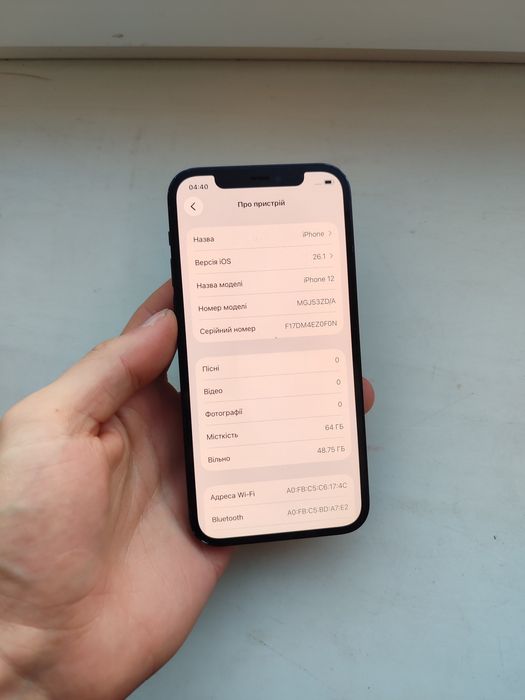 iPhone 12 neverlock 92% , Айфон 12 неверлок