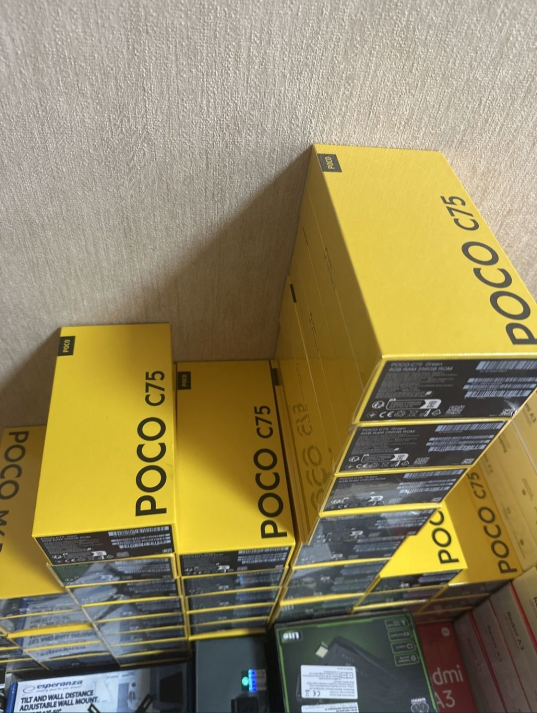 Poco C75 Новий | Чохол + Скло в подарунок