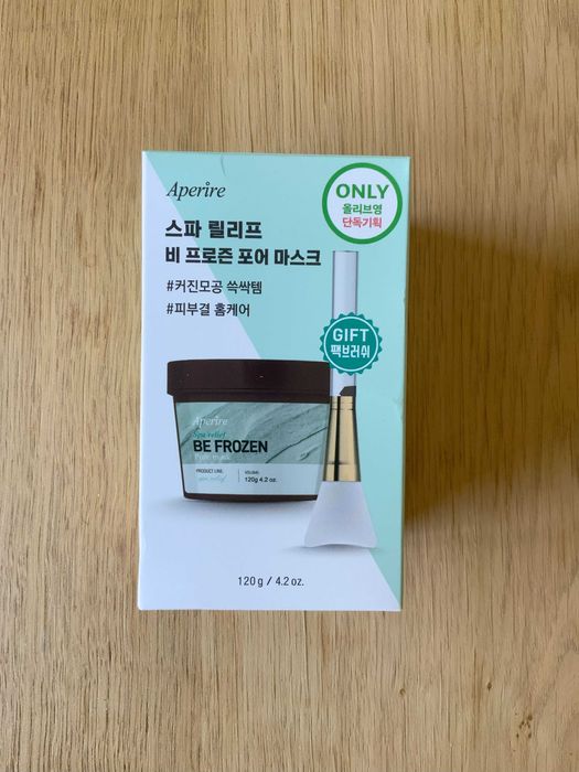 Aperire Spa Relief BE FROZEN Pore Mask- Maska Chłodząca Zwężająca Pory