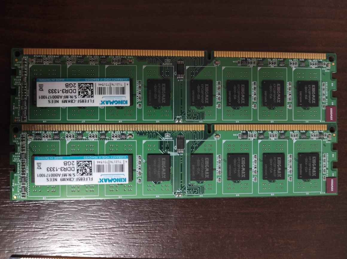 Оперативная память 2GB DDR3 1333