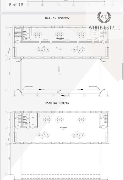 Продаж комерційного приміщення