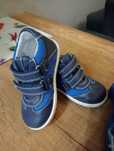 Buty dziecięce wiosenne firmy Bartek