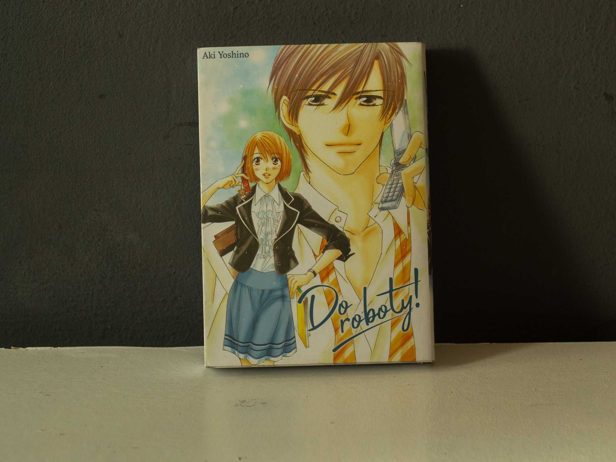 Manga "Do roboty!"