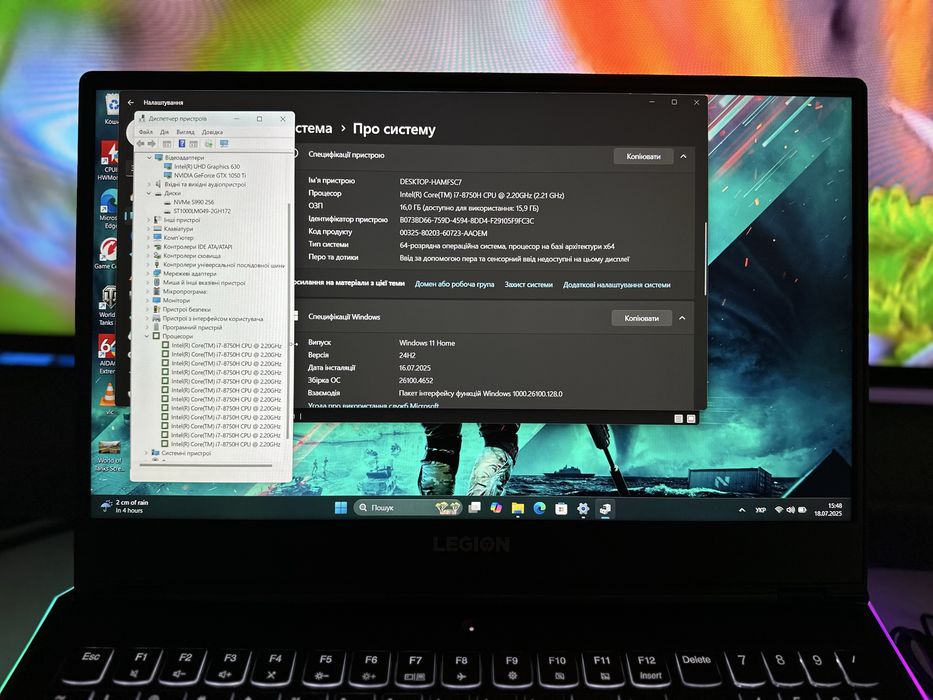Как НОВЫЙ Lenovo LEGION 2023 + Девайсы