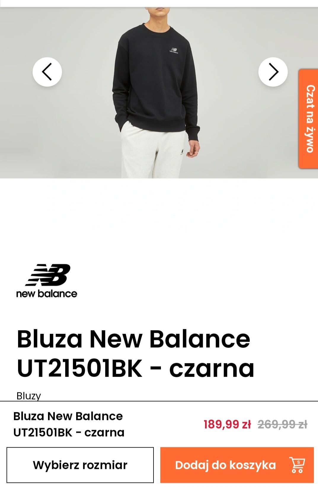 Bluza New Balance rozm. S czarna