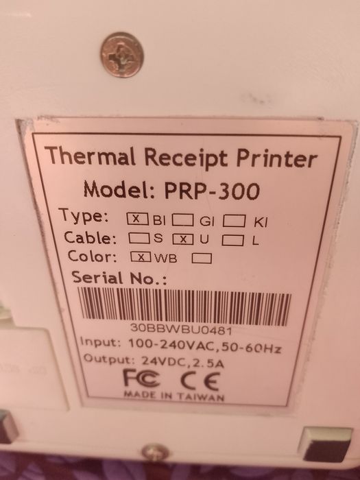 Термо-принтер  PRP-300