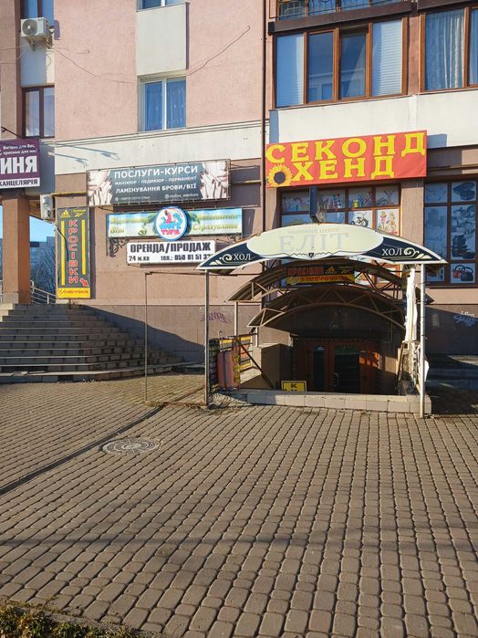 Продається комерційне приміщення.