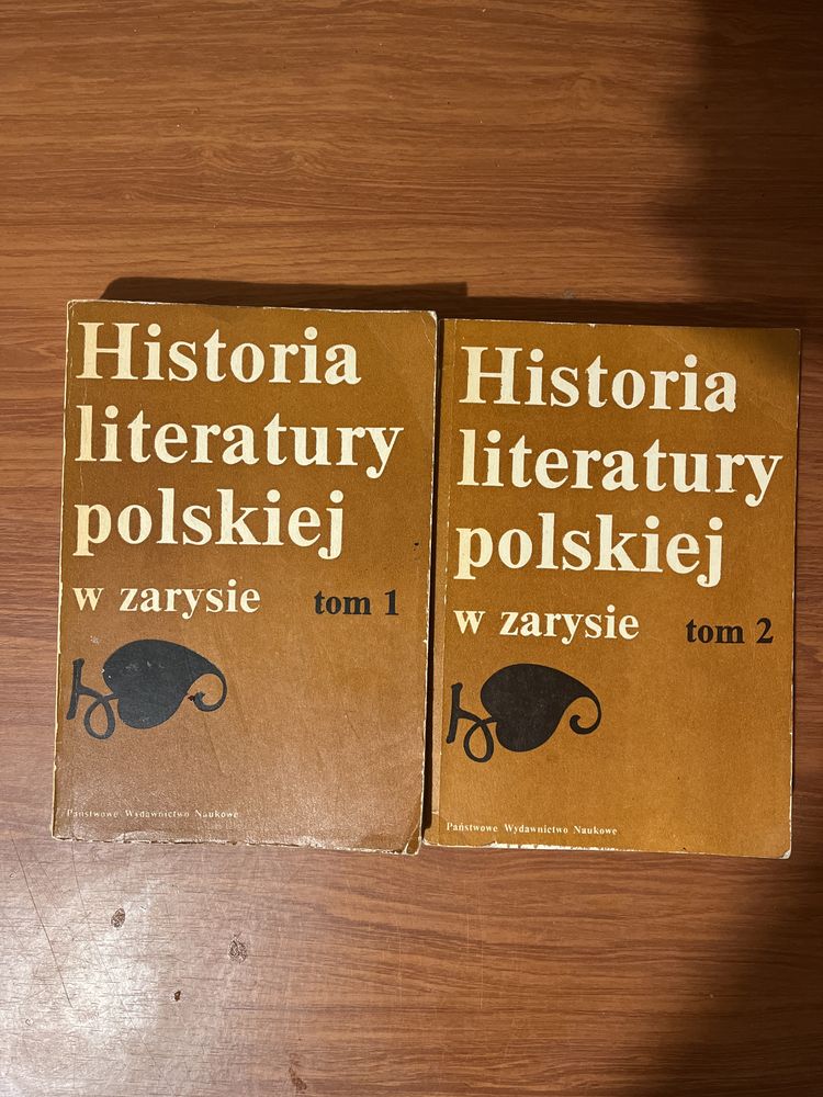 Podręczniki historia literatury polskiej w zarysie 1983