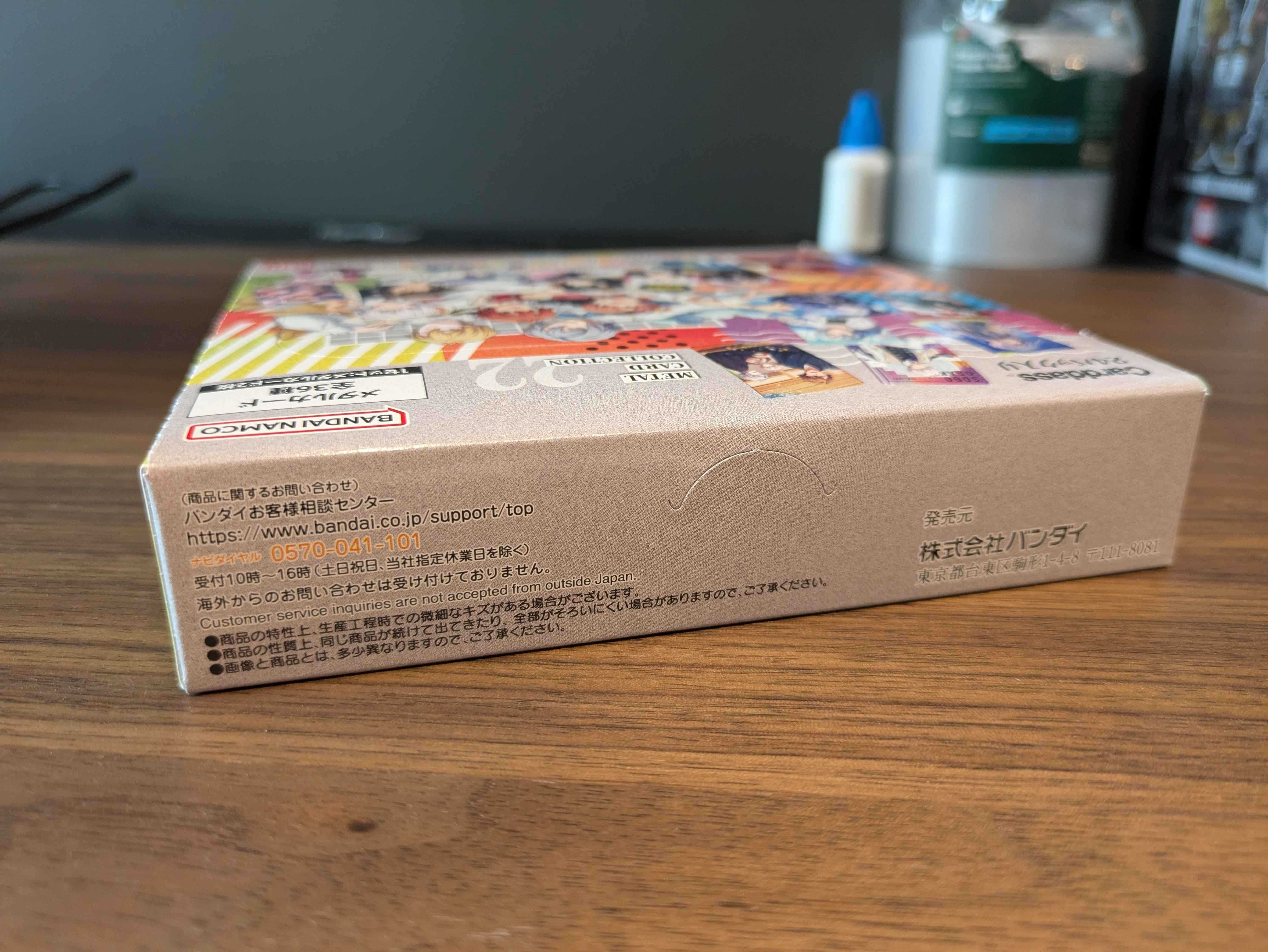 Bandai IDOLiSH7 Metal Card Collection Booster Box