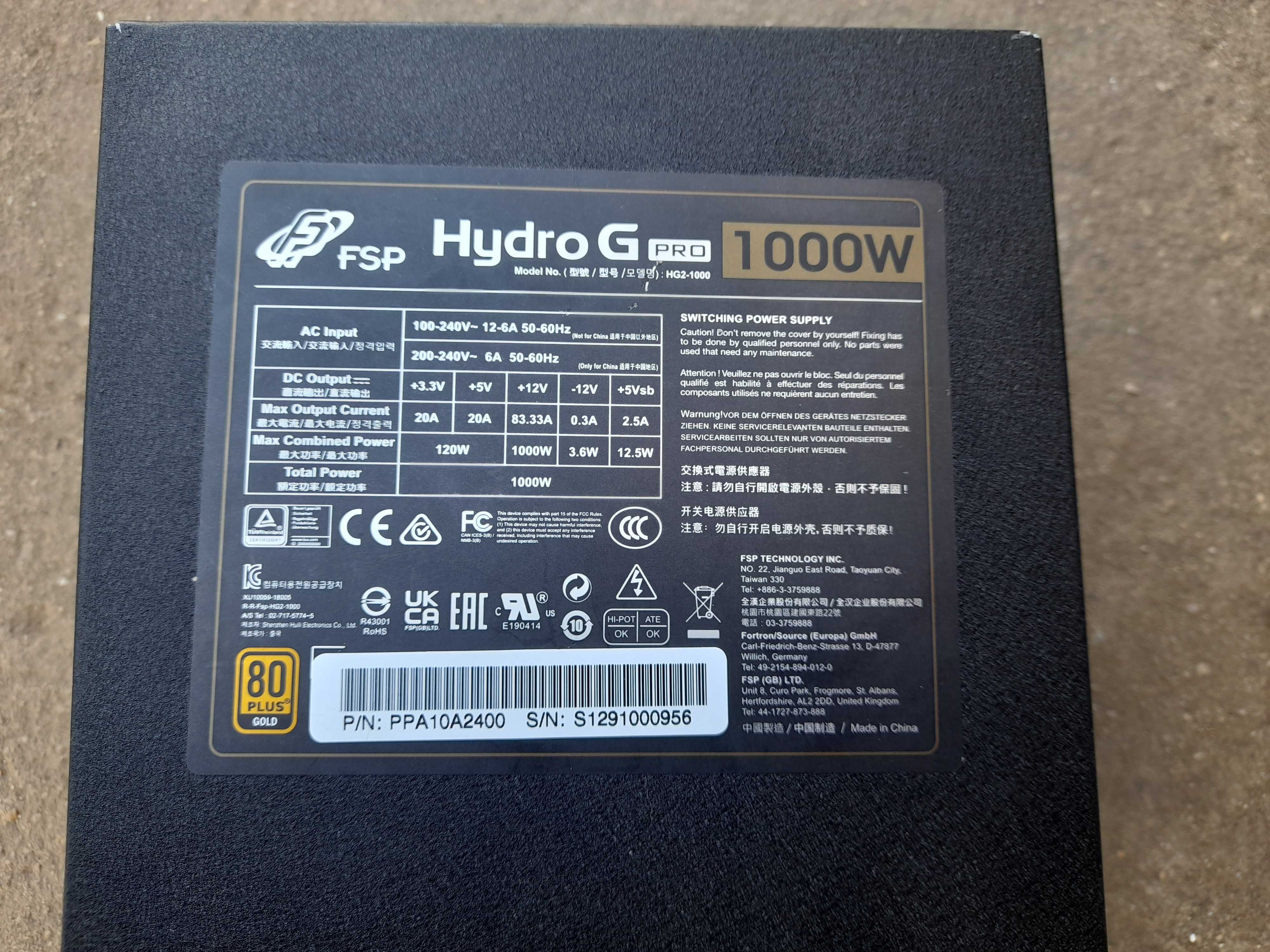 Блок живлення Hydro G Pro 1000W ( на запчастини)