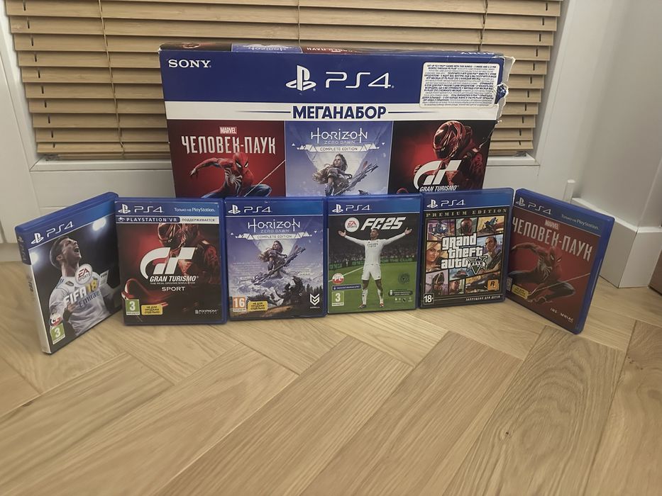 Ps 4 slim cena do negocjacij