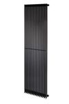 Дизайн-радіатор вертикальний  Metrum Betatherm 1200x165(двохрядний)