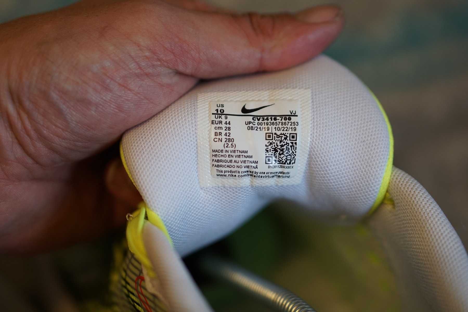 Buty sportowe męskie Nike Ghoswift rozmiar 43 44