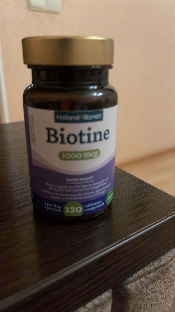 Biotine биотин