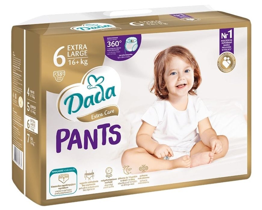 Нова ЗБІЛЬШЕНА упаковка!!! Підгузник трусиками Dada care. Ціна 336 грн