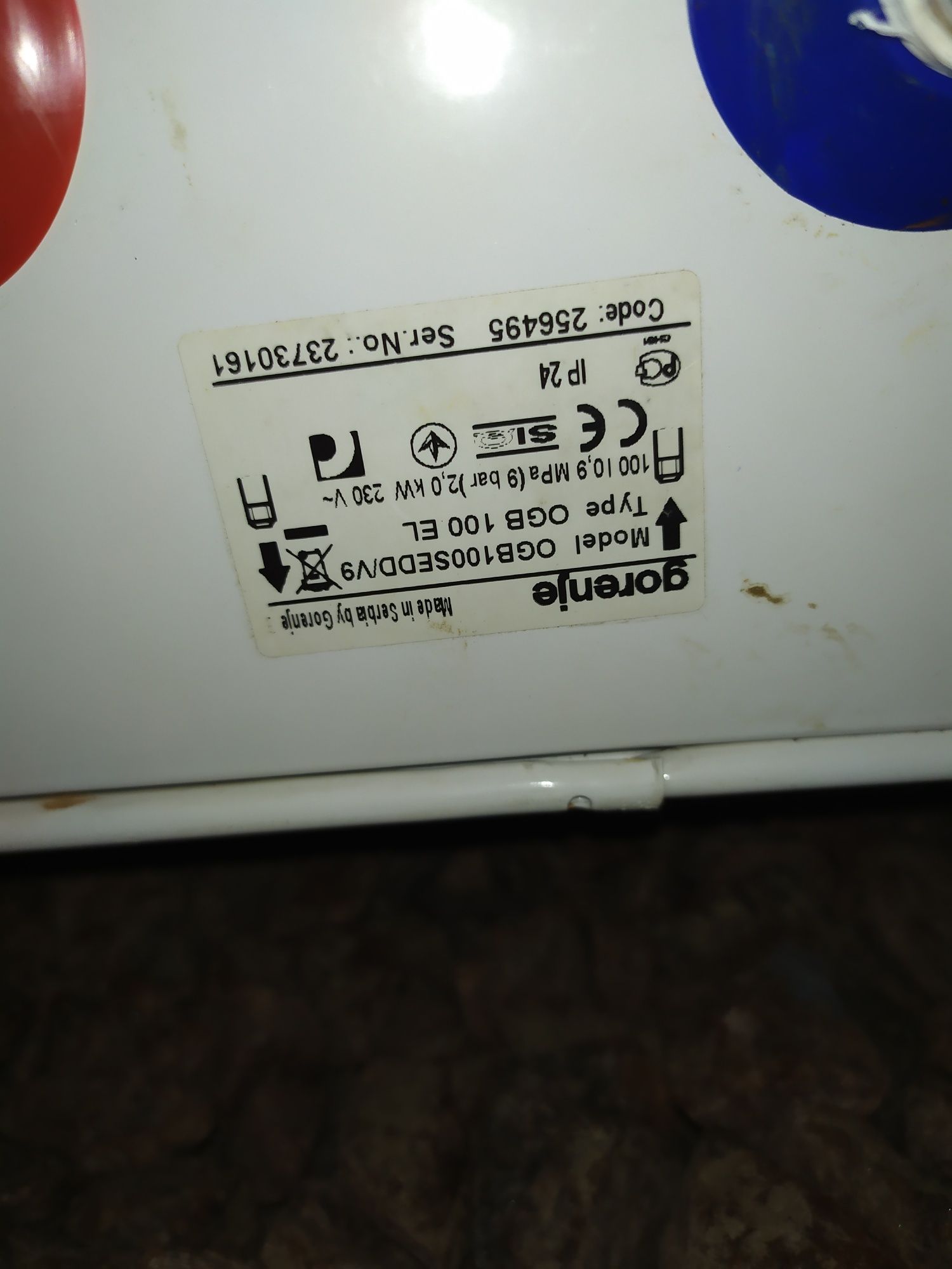 Бойлер Gorenje OGB 100 SEDD/V9