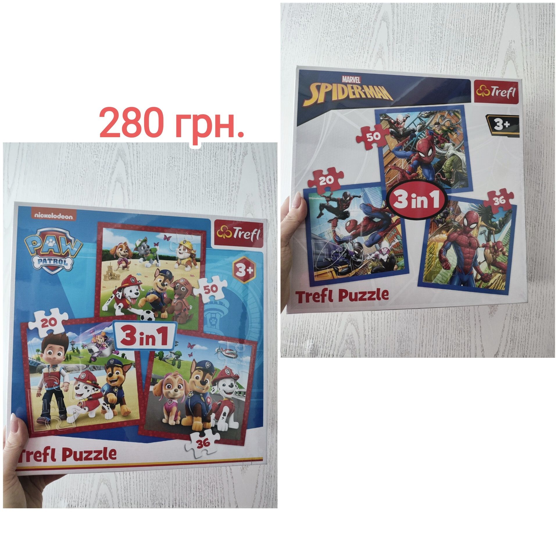 Пазли Harry potter, Barbie, Paw patrol, Frozen