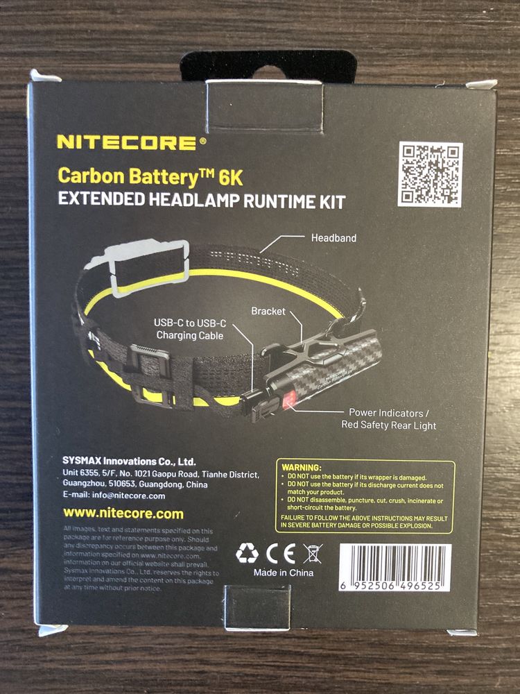 Джерело живлення ліхтарів Power Bank Nitecore Carbon Battery 6K Kit