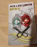 Lampki do roweru