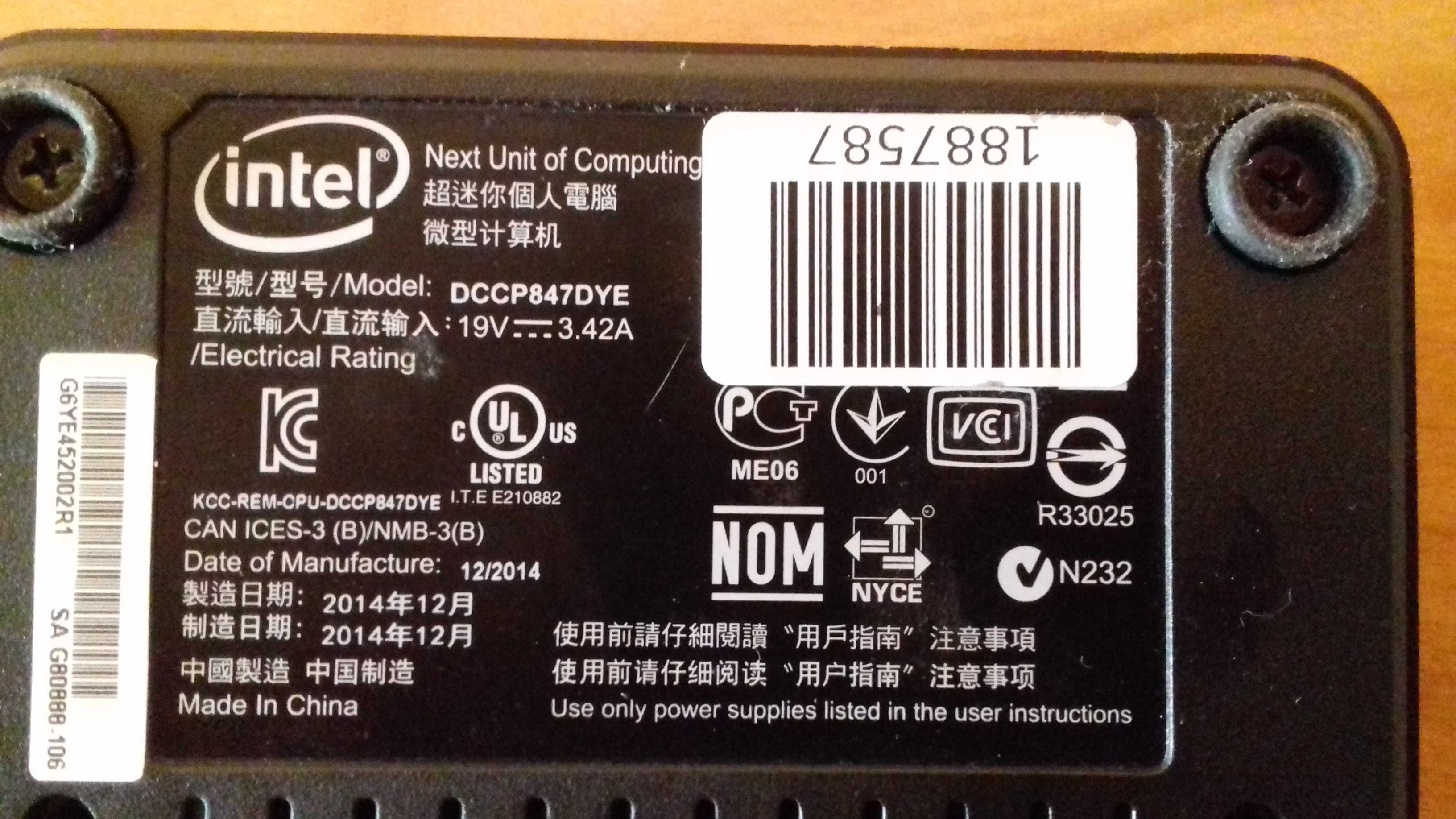 Sprzedam Intel Nuc