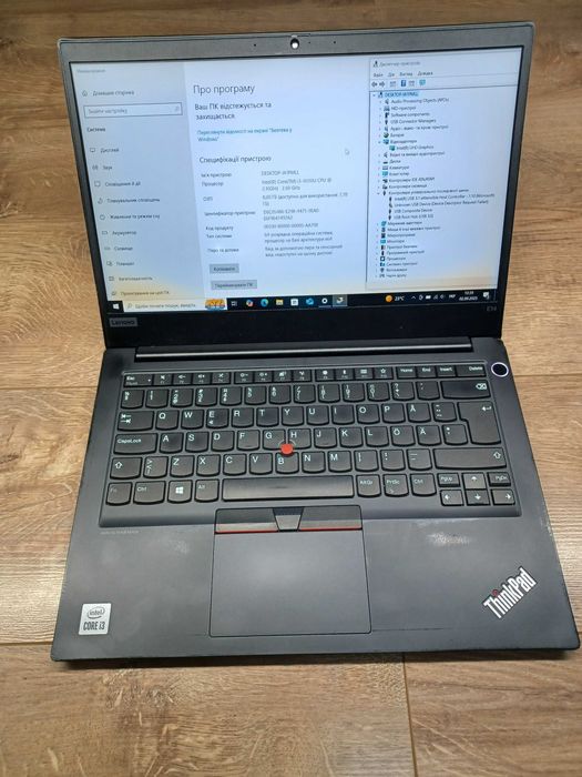 Ноутбук Lenovo ThinkPad E14 Gen 1
