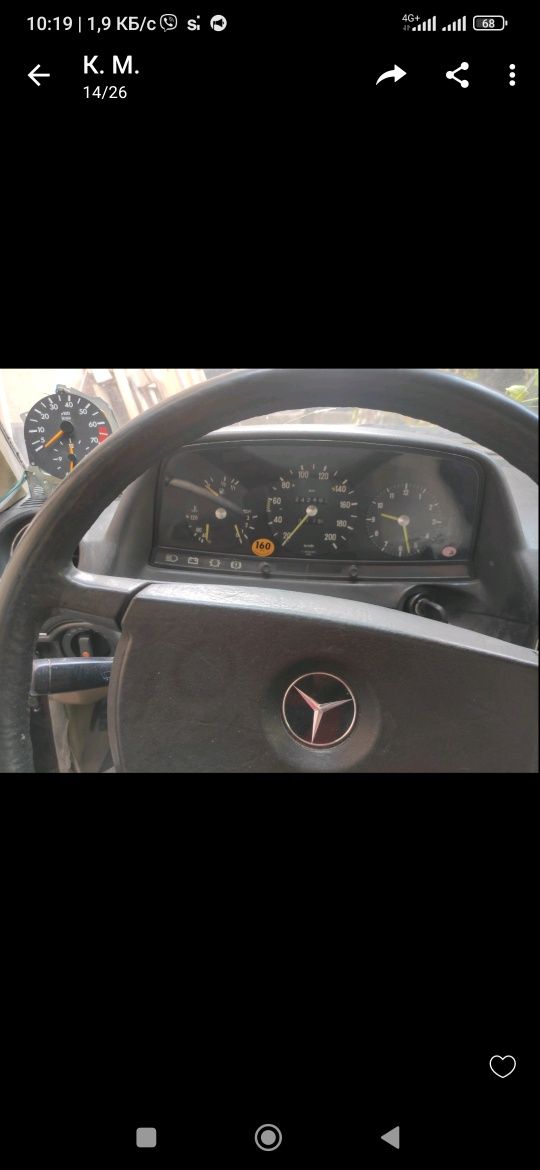 Мерседес w123 e230 автомат бензин переоформление, второй владелец с 80