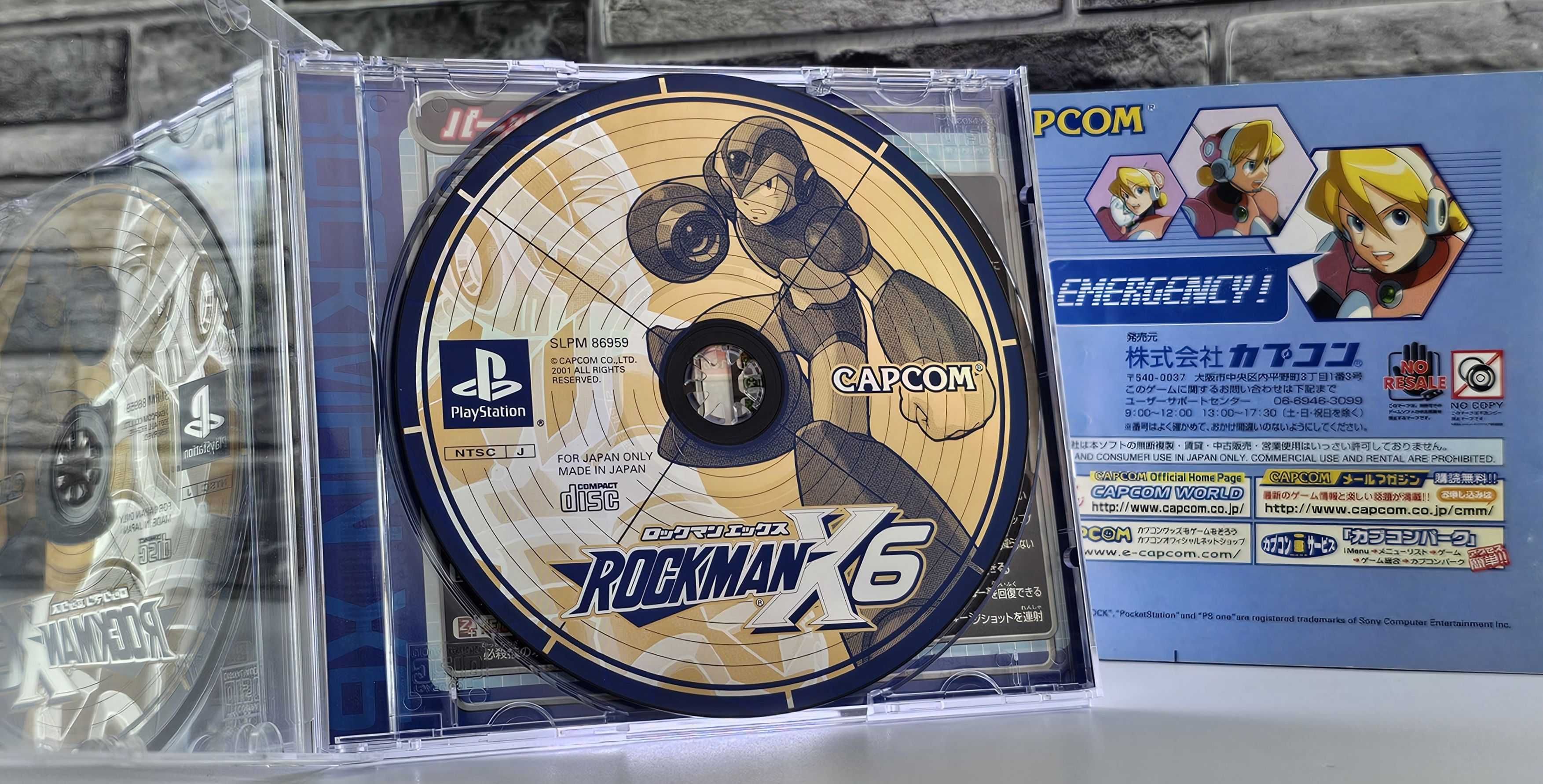 Playstation Rockman X6 Megaman