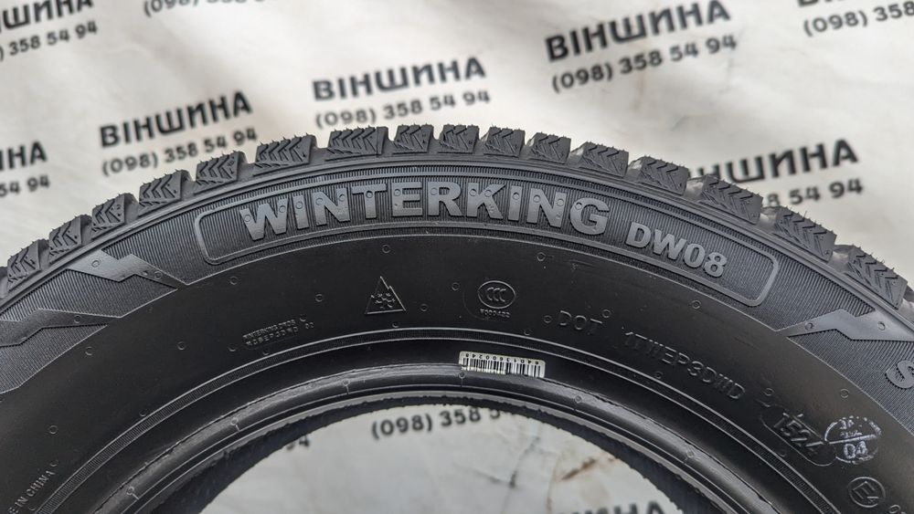 Шини 175/70 R 14 Doublestar Winterking DW08. Зима. Нові колеса склад.