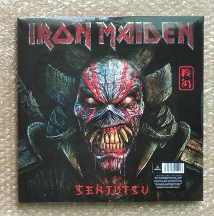 Iron Maiden - Senjutsu 3LP Limited Edition Gatefold 180 Gram vinyl