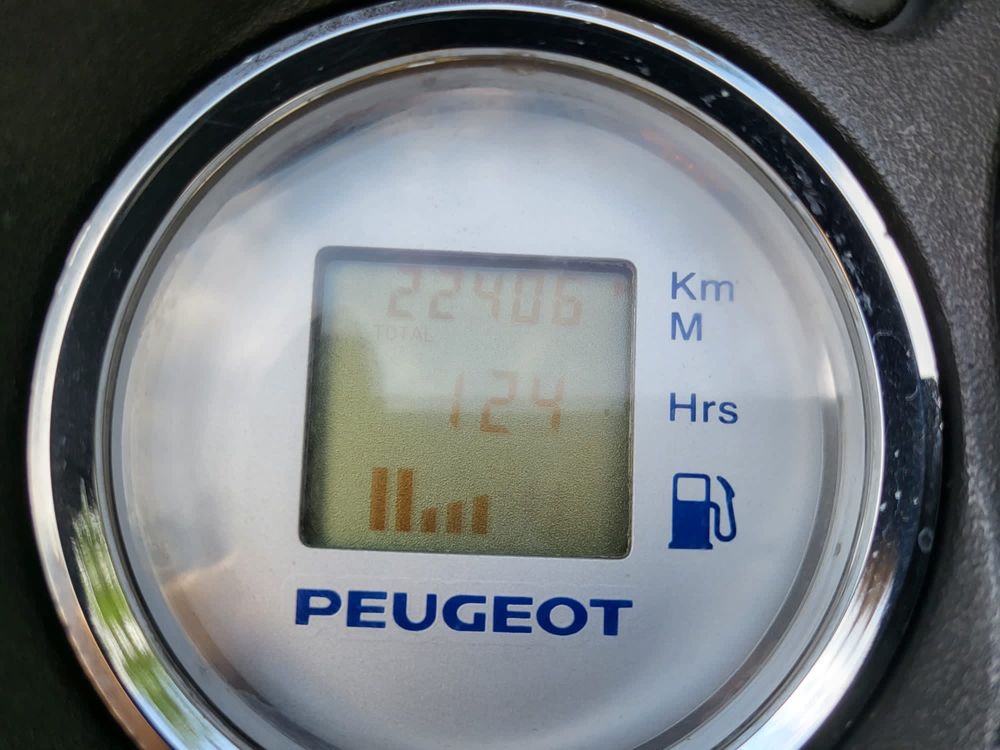 Peugeot Geopolis 250 i (wtrysk) !! 2009 rok !!