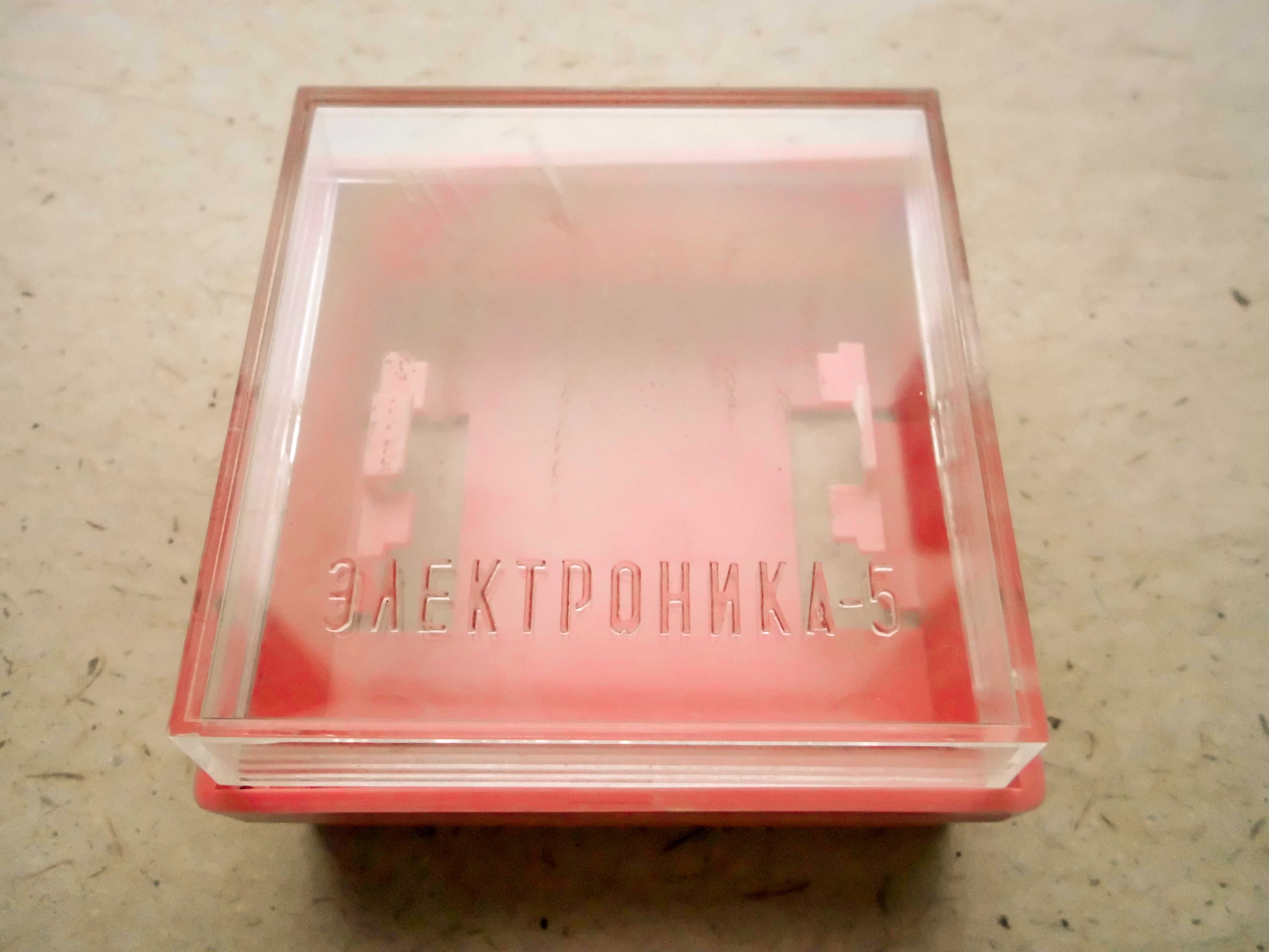 Коробка от часов Электроника СССР