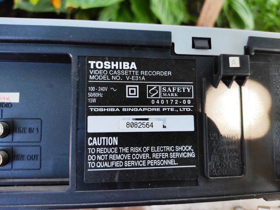 Продам Видеомагнитофон