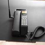 Pierwszy telefon komórkowy  Nokia