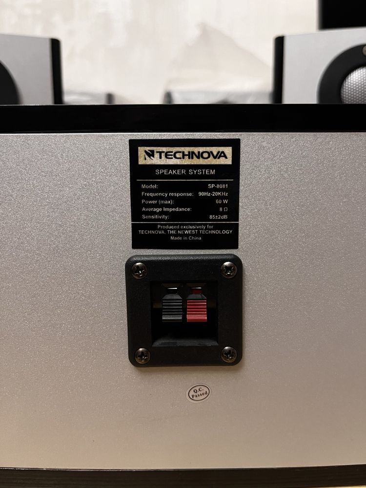 Музичний центр 5.1 TECHNOVA