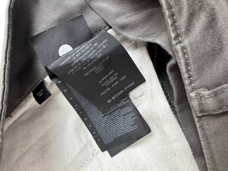 Карго-штани G-Star Rovic Zip 3d Tapered хакі 31/32